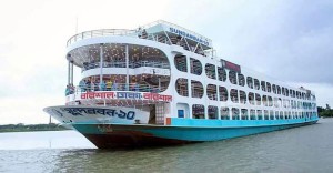 Sundarban-10-launch